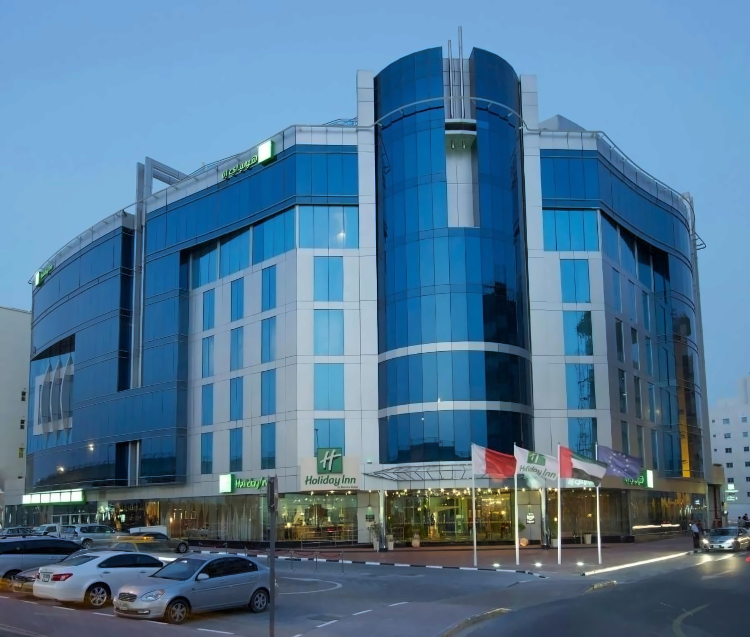 Holiday Inn Dubai - Al Barsha Poză 1