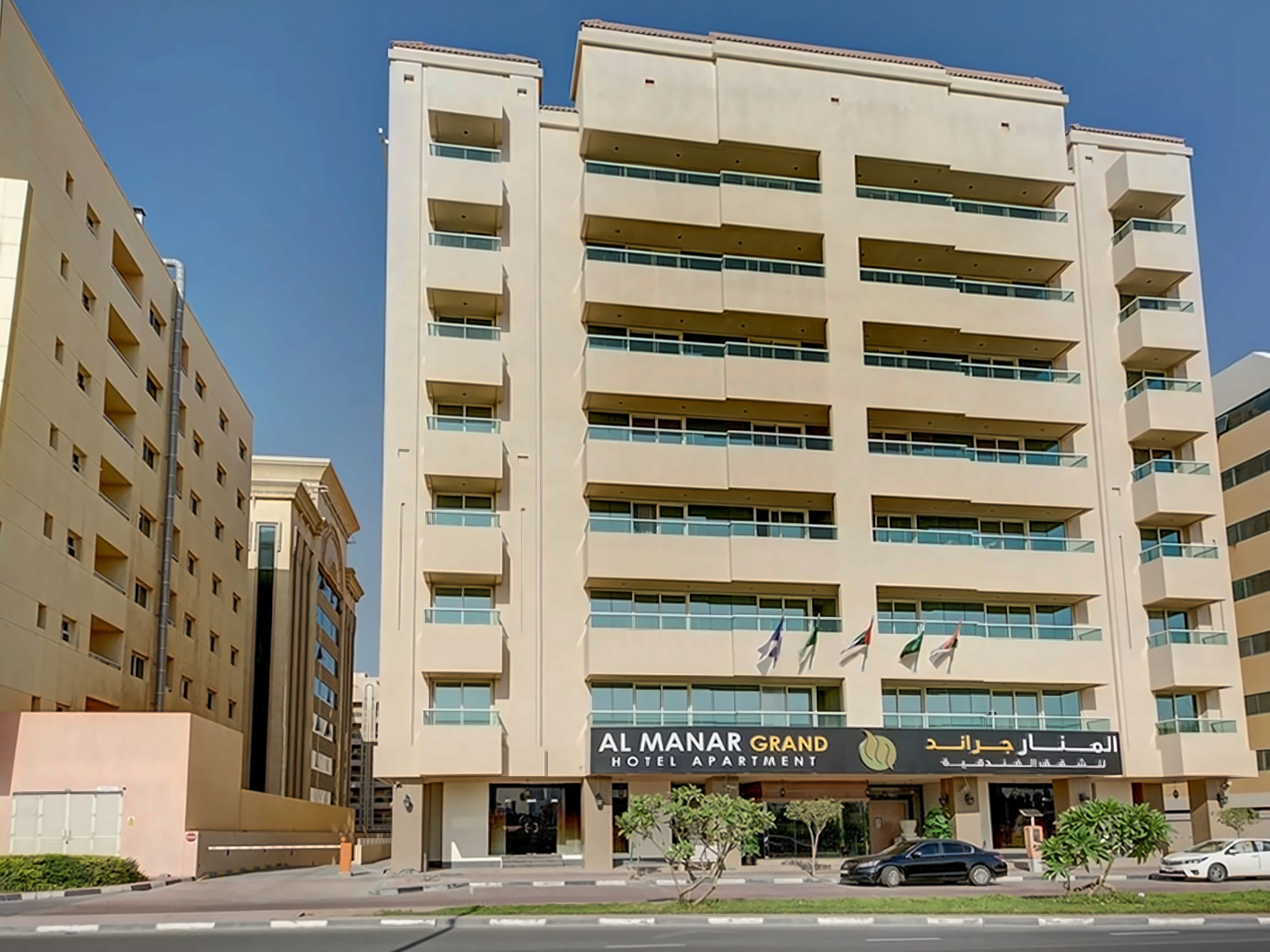 al manar hotel apartments dubai united arab emirates